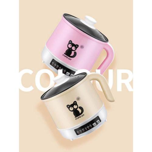 广兴Gxdg-17电饭锅1-2人迷你米粥杯汤多功能宿舍学生小锅