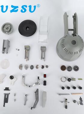 ZU-2转盘圆盘切割机配件UT-2胶纸机刀片齿轮开关配套配件