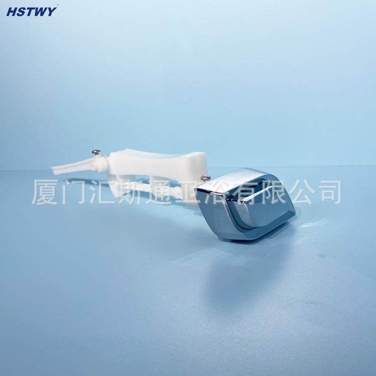 HB110-1老式马桶水箱冲水开关侧扳塑料锌合金扳手头塑料连杆