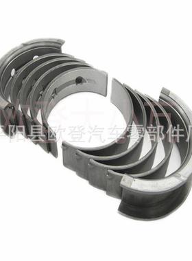 供应MS2339AMS-2339A主轴瓦组件LT16.2LL835.3L曲轴瓦