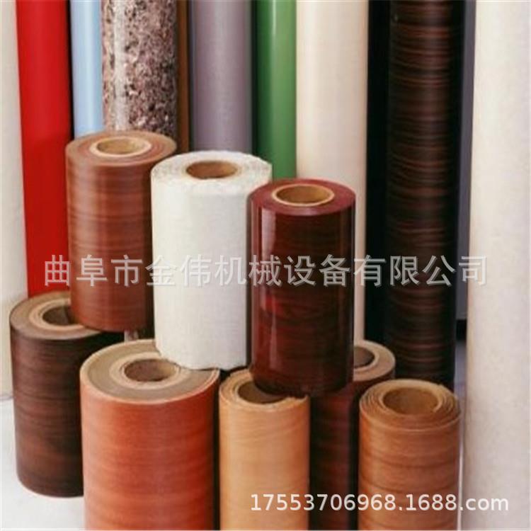 高速分切pvc膜木线条木皮多刀切条机全自动墙纸分切机