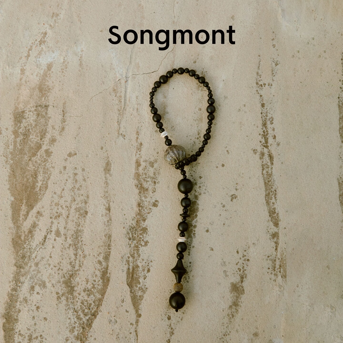 Songmont山下有松「沉山」首饰系列多宝包挂手串黑檀木沉香男女款
