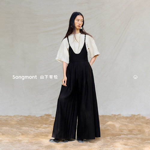 Songmont山下有松宽松亚麻短袖T恤手编背带阔腿裤夏休闲套装女