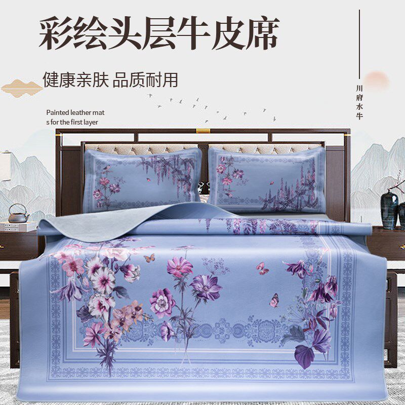 水牛皮凉席彩席1.5m1.8米 彩色牛皮席子 头层牛皮席彩绘真皮