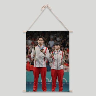 中国乒乓球队孙颖莎莎莎小豆包照片海报布艺挂画来图定制装饰卷轴