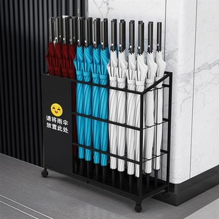 放24-42把长伞雨伞架或者72把长短伞伞架定制logo酒店大堂银行