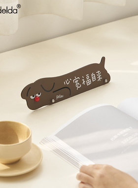 Mandelda家居客厅装饰品办公室桌面一切随缘情绪治愈解压小摆件