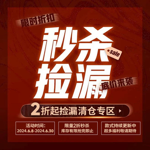 限量特惠福利暴力熊纸巾盒钥匙收纳落地摆件生日礼物 捡漏 秒杀