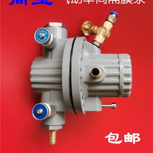 气动单向隔膜泵油墨泵水墨印刷机泵高宝油墨胶水泵纸箱机械配件