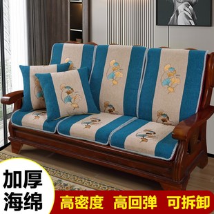 加厚海绵红木实木质沙发坐垫木沙发垫带靠背春秋联邦椅防滑海绵垫