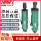耐威NY 3128气动刻磨机打磨高速轮胎补胎直磨研磨砂轮风磨机 3125
