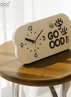 EMITDOOG客厅玄关装饰摆件家居饰品电视柜桌面创意钟表时钟送礼物