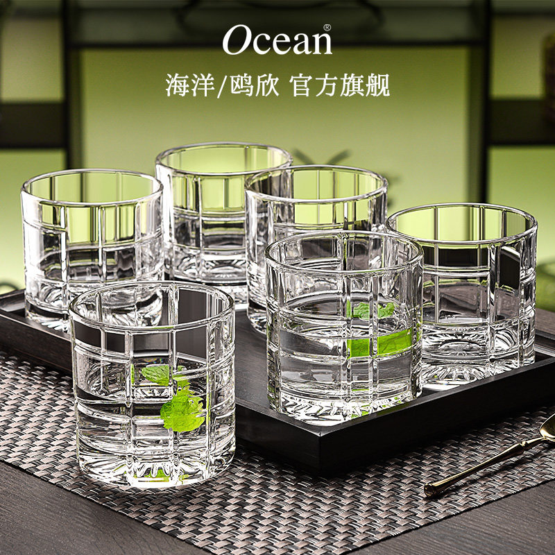 Ocean鸥欣进口玻璃杯家用水杯耐热家庭透明客厅喝水饮料杯子套装