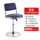 转椅升降旋转舒适高脚凳子滑轮豪华黑色靠背椅梳妆台工作吧台椅