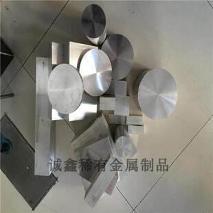 热销WE54镁合金型材板棒 抗冲击耐磨半连铸镁合金WE54 无沙眼气孔