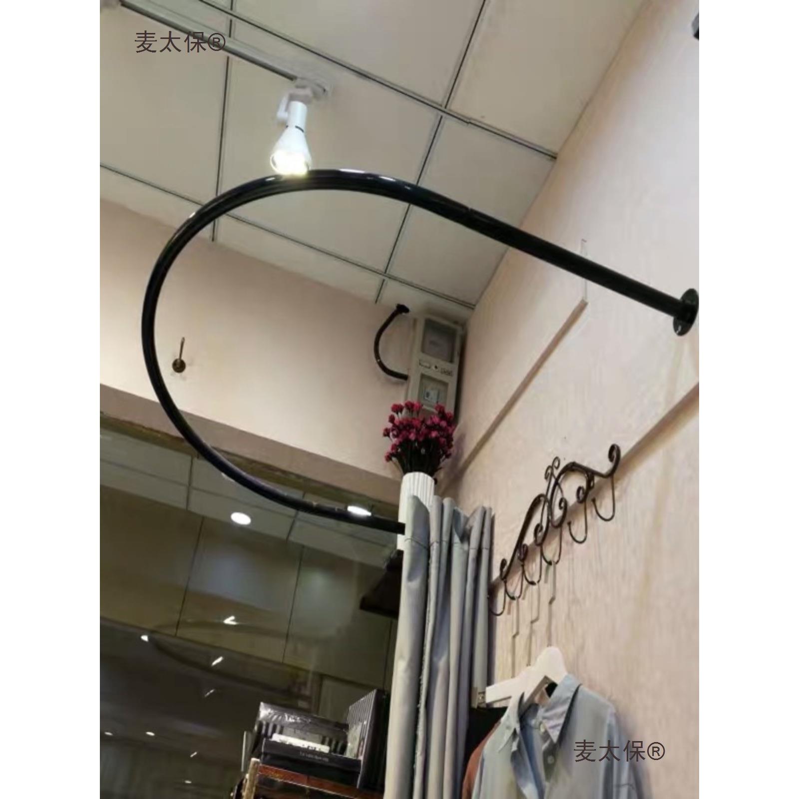 U型服装店试衣间杆子试衣间门帘布帘更衣室帘子更衣帘换衣麦太保