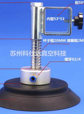 妙德 真空吸盘 PFG PF-120 150 200 250 工业气动 重载 吸盘