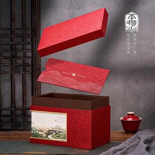 新款大小号茶叶包装盒通用老白茶寿眉白牡丹古树红茶礼盒定制空盒