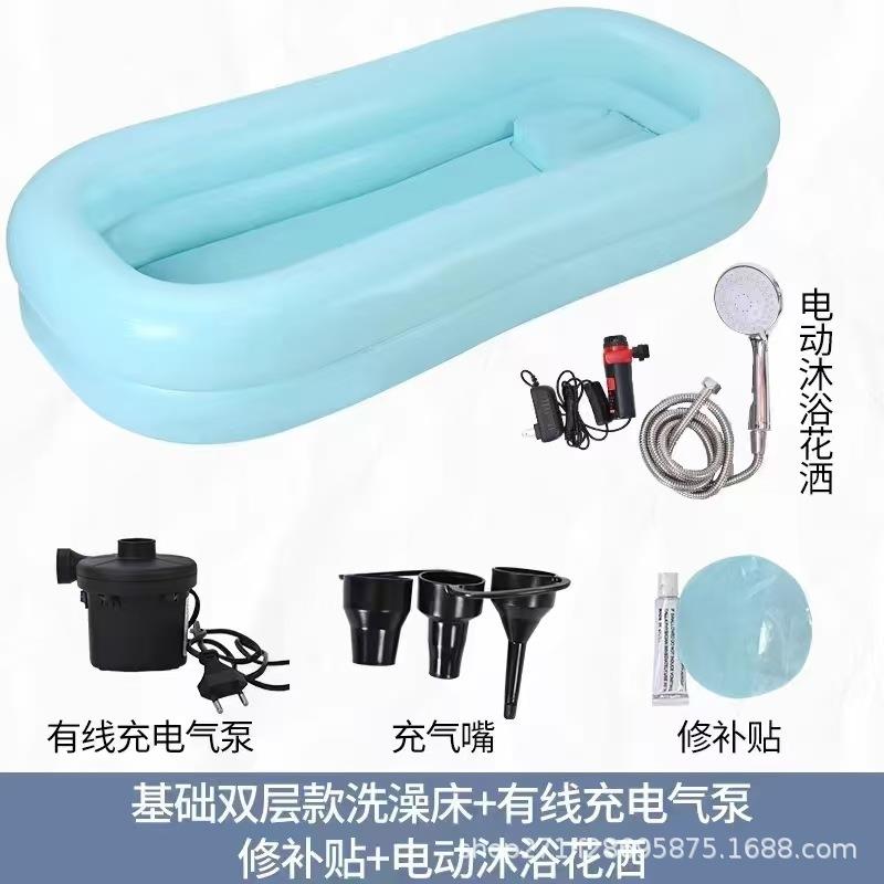 充气床浴缸医疗护理浴盆老人躺卧泡脚桶沐浴家庭护理床防褥疮