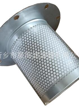 2911001900替代阿特拉斯油分螺杆空压机油气分离器保养1092003018