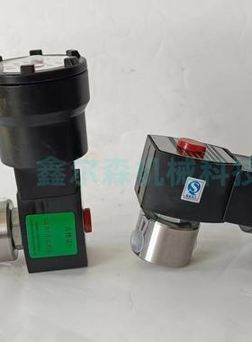 防爆电磁阀 VCEFCM8262H086V 8262H086 电磁阀 EF8262H220