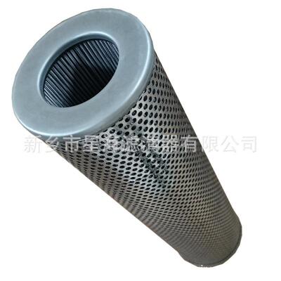 替代登福螺杆空压机压缩机液压油滤油滤芯711823E1-2118345