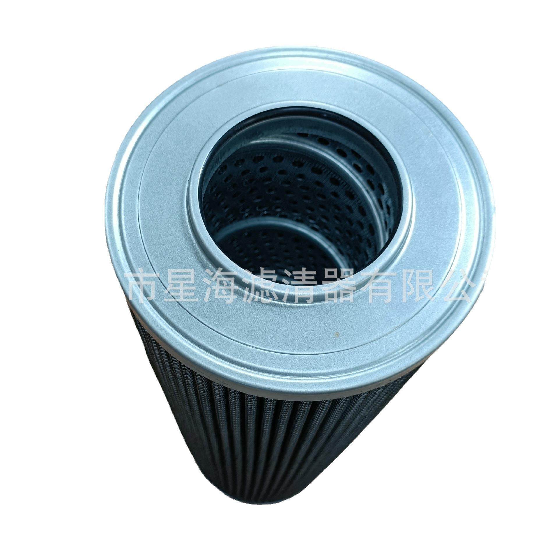 内置折叠式油滤芯 玻纤折叠滤芯 外置油分空压机配件压缩机油分,汽车用品/电子/清洗/改装,车内蒸汽机,淘宝优惠券,粉丝福利购,淘宝优惠卷
