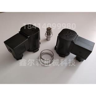 线圈 32545 24V 电磁阀线圈 16bar 脉冲阀膜片