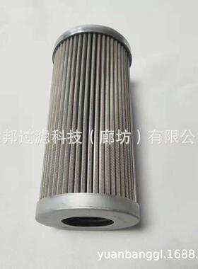 供应 颇克 1909143 SH63018 不锈钢液压油滤芯