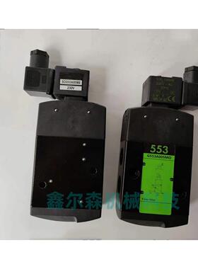 二位三通电磁阀 G553A005MS SCG553A005MS SCG552A005 G552A005