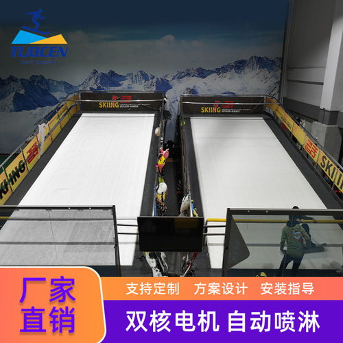 热销厂家定制大型室内健身房滑雪训练无尽滑雪模拟机双电机驱动