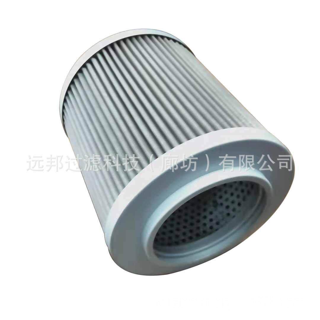 供应 颇克 SH60036 P176886 油滤清器 液压滤芯,汽车用品/电子/清洗/改装,车内蒸汽机,淘宝优惠券,粉丝福利购,淘宝优惠卷