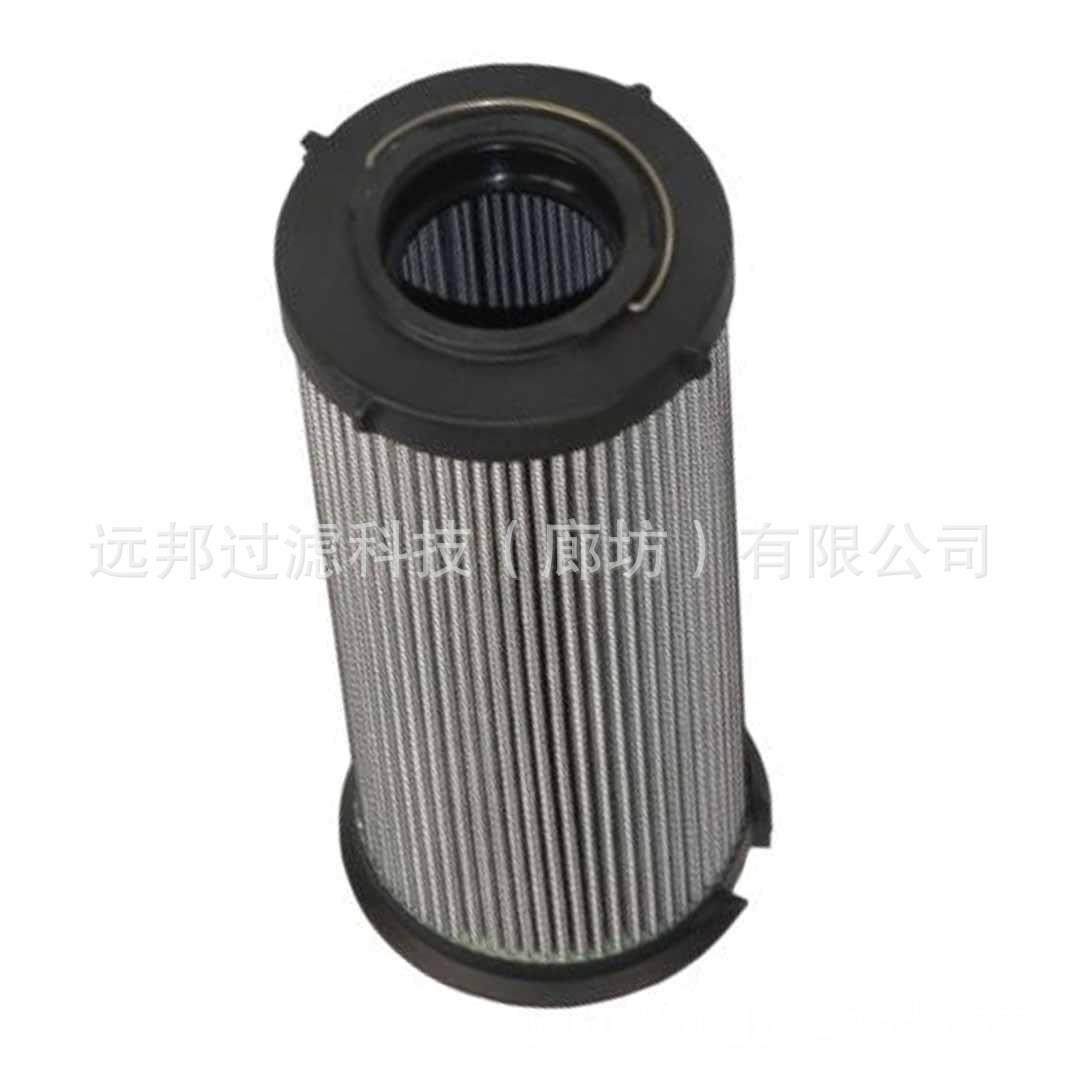 供应 颇克938901Q SH51471V 液压过滤器滤芯,汽车用品/电子/清洗/改装,车内蒸汽机,淘宝优惠券,粉丝福利购,淘宝优惠卷