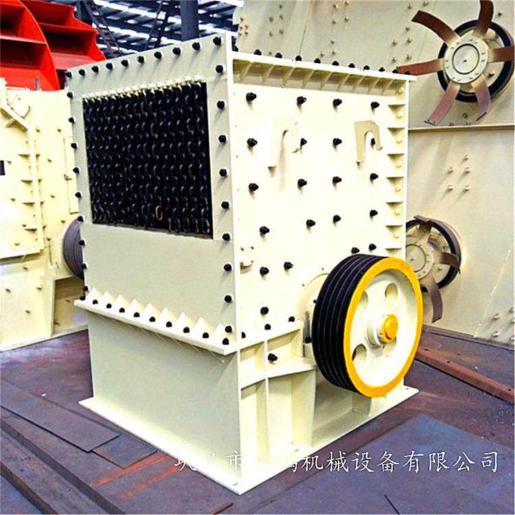 花岗岩铁矿石方箱破碎机 方箱式矿石破碎机 砂石线箱式破碎机,汽车零部件/养护/美容/维保,工程机械轮胎,淘宝优惠券,粉丝福利购,淘宝优惠卷