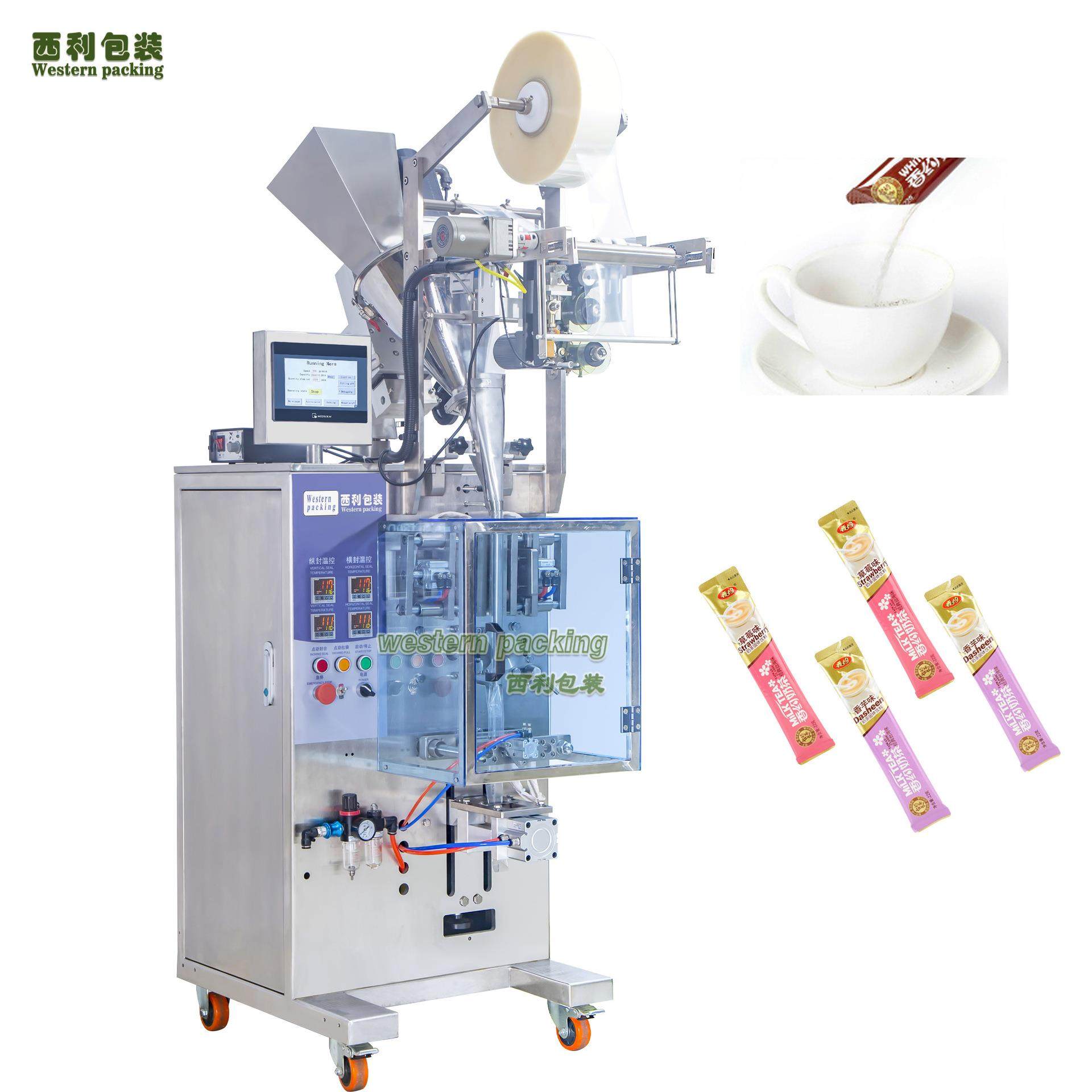 黑咖啡包装机 红橙轻盈粉包装机 植物益生菌包装机 左旋肉碱包装,五金/工具,其他机械五金,淘宝优惠券,粉丝福利购,淘宝优惠卷