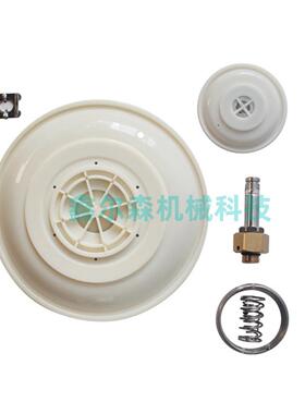 脉冲阀膜片 AE1450B AE2450B AE1475P 膜片维修包