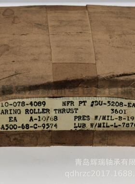 ROLLWAY圆柱滚子轴承 3110-078-4089 DU-5208-EAR U5208 40X80X30