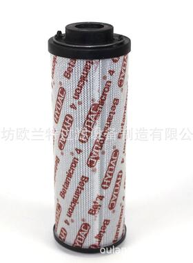 HYDAC贺德克滤芯 贺德克液压滤芯 液压油滤芯0660R005BN4HC