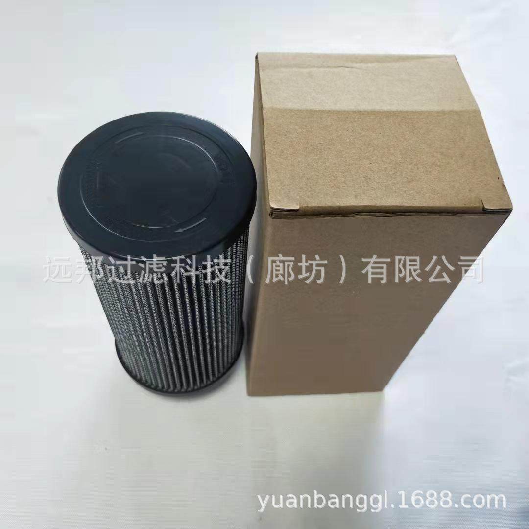 供应 颇克 045175变速箱传动系统液压过滤器滤芯