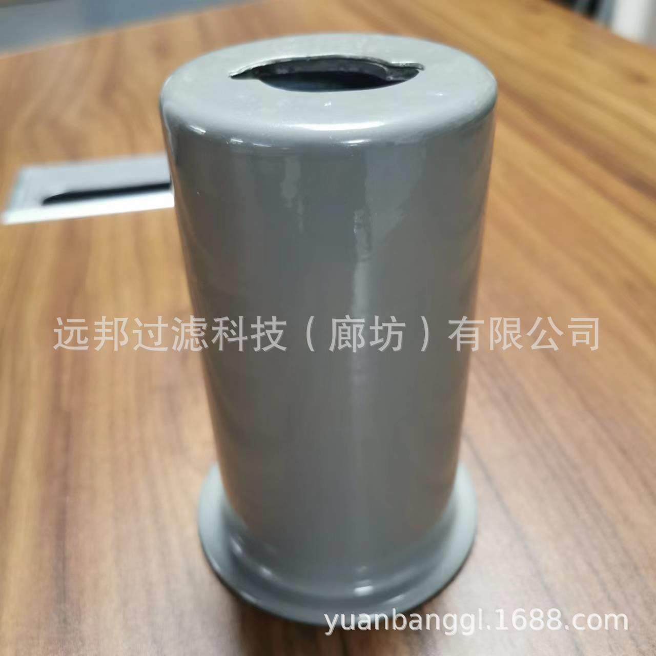 供应 颇克UCR6122 UCR6121液压滤芯过滤器 工程机械设备配件,汽车用品/电子/清洗/改装,车内蒸汽机,淘宝优惠券,粉丝福利购,淘宝优惠卷