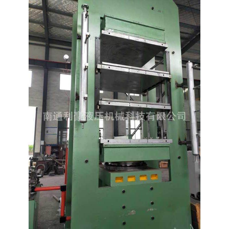 2000吨UPE板材热压机 平板硫化机地板机 全规格定制 PLC自动控制,搬运/仓储/物流设备,输送机,淘宝优惠券,粉丝福利购,淘宝优惠卷