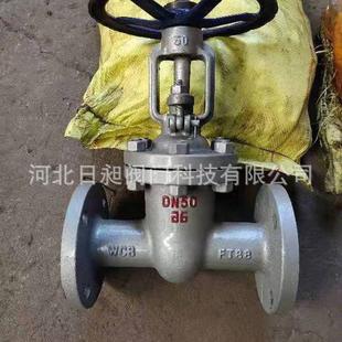 16C铸钢闸阀 法兰硬密封闸阀铸钢管道水蒸气开关WCB碳钢阀门Z41H