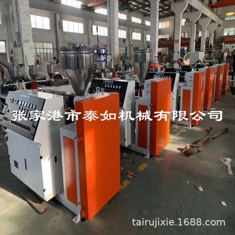 现货供应SJ单螺杆挤出机 PE PP挤出生产线 管材型材挤出机生产线,汽车零部件/养护/美容/维保,工程机械轮胎,淘宝优惠券,粉丝福利购,淘宝优惠卷