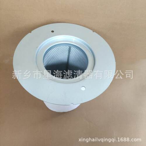 替代阿特拉斯空气压缩机配件油过滤器1837011949 1830051911
