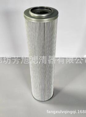厂家现货供应V3.0833-08玻璃纤维液压油滤芯高压管路过滤器滤芯
