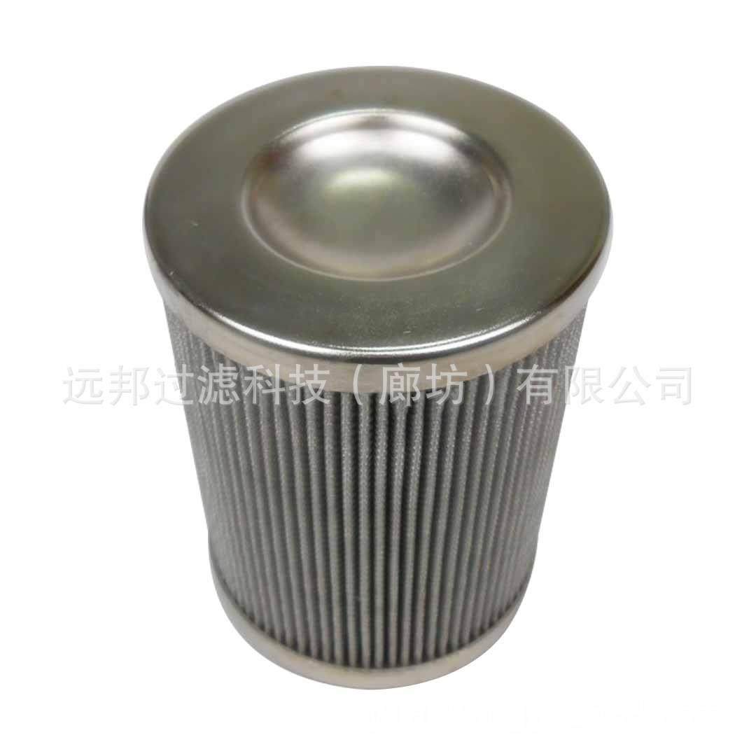 供应 颇克 FC7005.Q020.VK回油滤芯工程机械设备配件液压滤芯,汽车用品/电子/清洗/改装,车内蒸汽机,淘宝优惠券,粉丝福利购,淘宝优惠卷