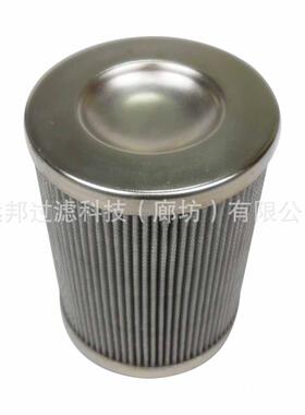 供应 颇克 FC7005.Q020.VK回油滤芯工程机械设备配件液压滤芯