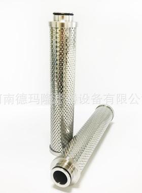 供应船用压缩机滤芯MFF400RA MFF400NA 厂家供应