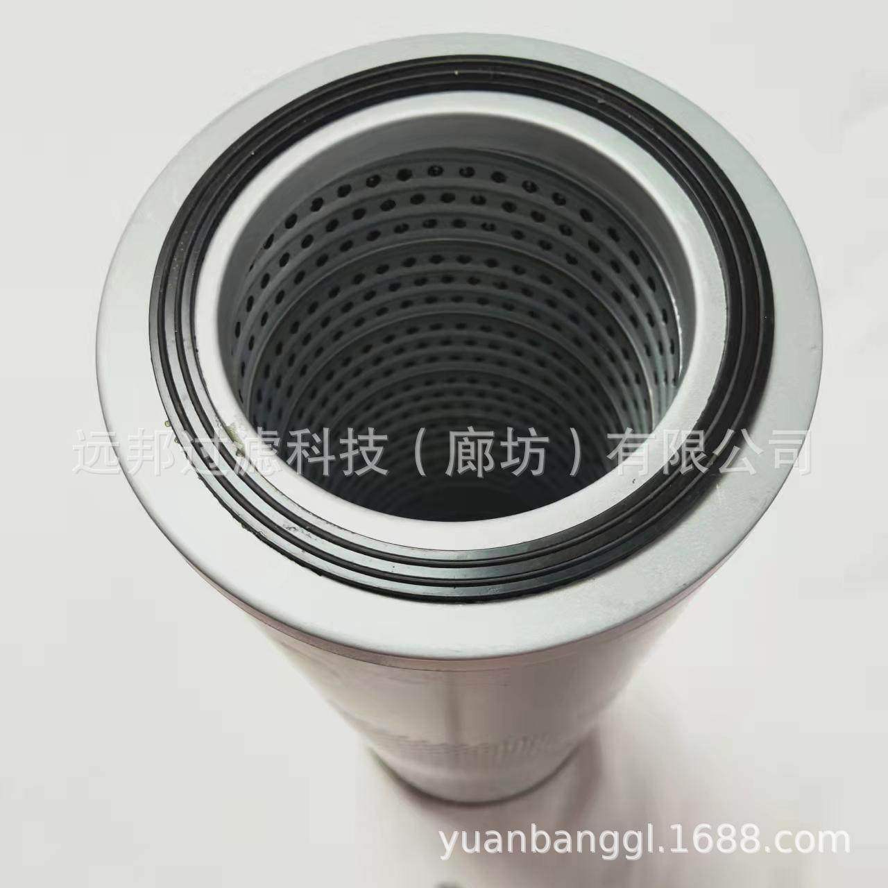 供应 颇克 932875Q SH87031 F-PAR-714312-L39-25MV 液压滤芯,汽车用品/电子/清洗/改装,车内蒸汽机,淘宝优惠券,粉丝福利购,淘宝优惠卷