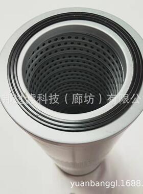 供应 颇克 932875Q SH87031 F-PAR-714312-L39-25MV 液压滤芯